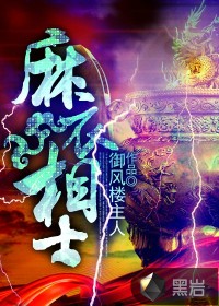 情热大陆