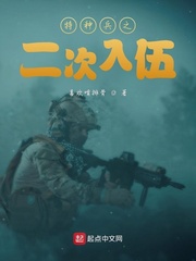 悲伤逆流成河免费观看完整版