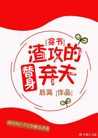 鬼话怪谈之祥云寺