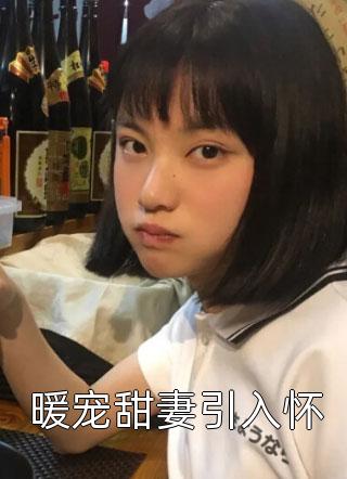 不见星空汉服视频观看