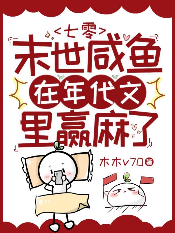 老师又湿又紧我要进去了