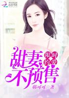 女友的妈妈7中语字追剧易