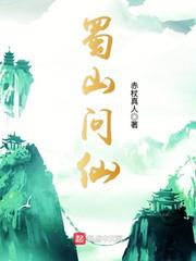 玛格丽 提利尔