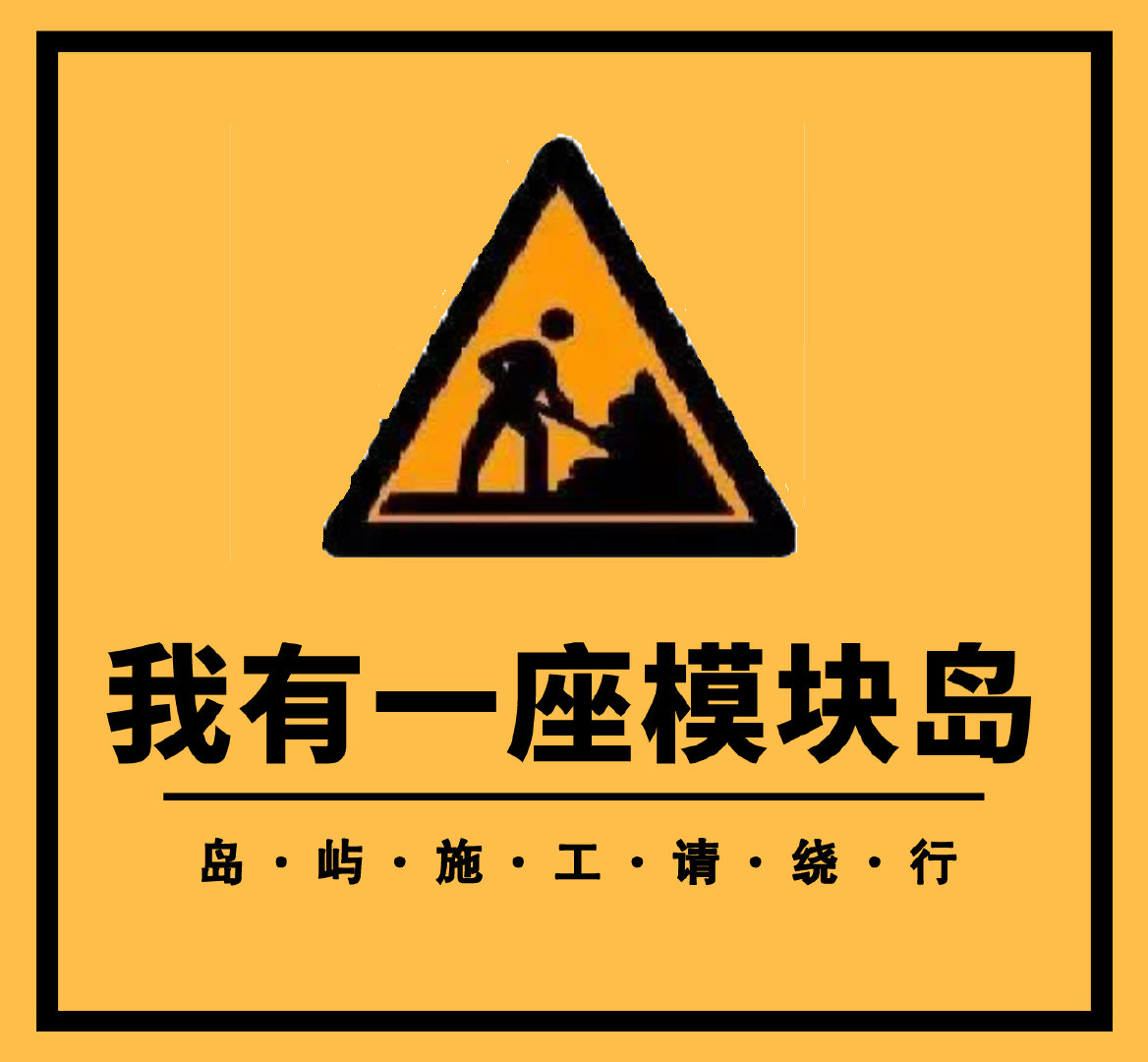 克拉恋人沈东军