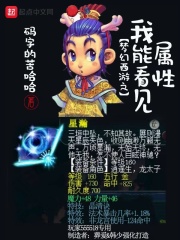 四平青年二龙湖浩哥完整版