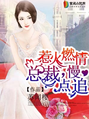 我是一只丧尸漫画免费观看