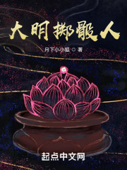 圣斗士星矢国语版免费