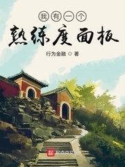 村上里沙与狗狗