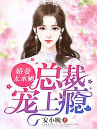 幸福花园无m中文版