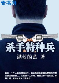 长月烬明电视剧免费观看全集在线播放