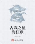 白桃乌龙叶斐然