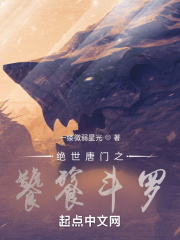 魔道祖师未删减版