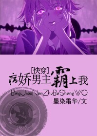 韩漫官网漫画在线阅读