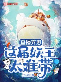 五福星系列电影