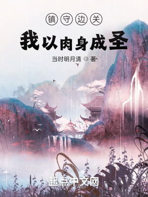 宝葫芦的秘密中国版