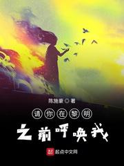 一个好妈妈2