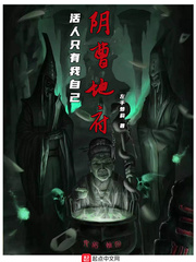 女教师日记2暴露的醒完整版