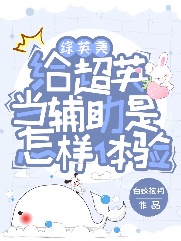 五福影视www.wufuy.cn