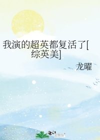 起点小说排行榜