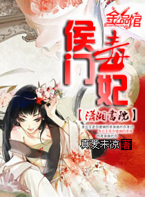 我是大神仙漫画免费观看