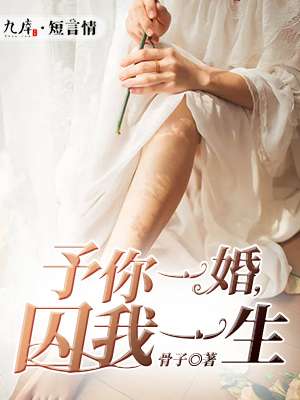 女教师番号