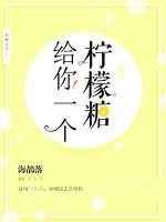 杨幂我老公呢13分20秒