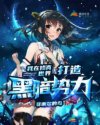 陈冠希全集在线看3131