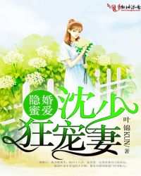 二炮手免费观看完整版