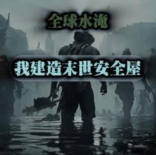 全职法师唐月h改版