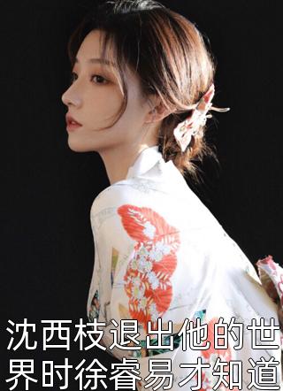 绿妻绿母贴吧