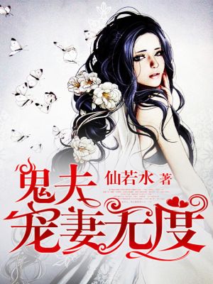 成年女人免费播放