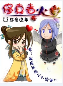 天天漫画在线观看