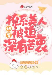 老阿姨bilibili