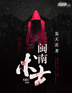 雨后小故事原版