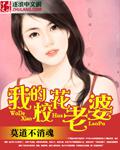 风云漫画