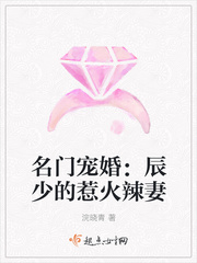 ai明星造梦鞠婧祎mv青岛在线