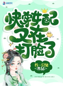 杨永信最后怎么处理的