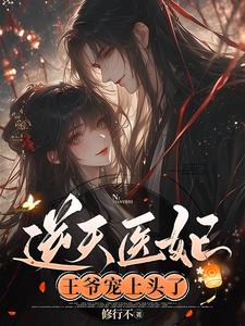 我的老师漫画全集免费