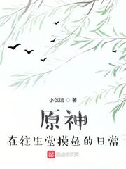 黑塔利亚本子