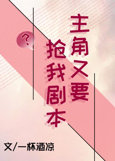 《通房》作者:胡椒子