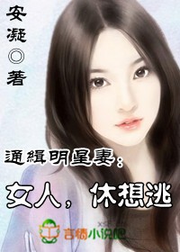 魔尊要抱抱漫画免费观看全集