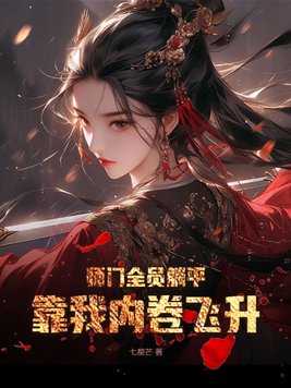 交管12123app下载