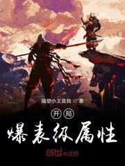 香水电影无删节完整版