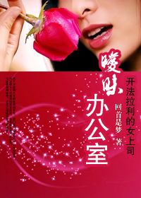 修仙女配np高h