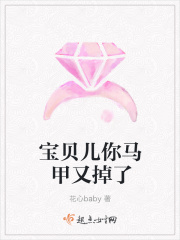 www.婷婷