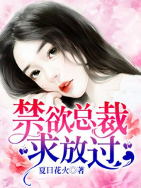 俄罗斯女排