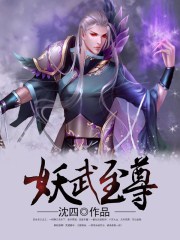 2024必看步兵无马作品