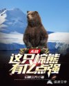 成都私人影院IMAX