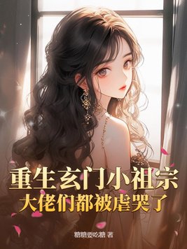 无图亚洲欧美偷拍