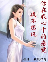 虑女a摘花乌克兰美女摘花